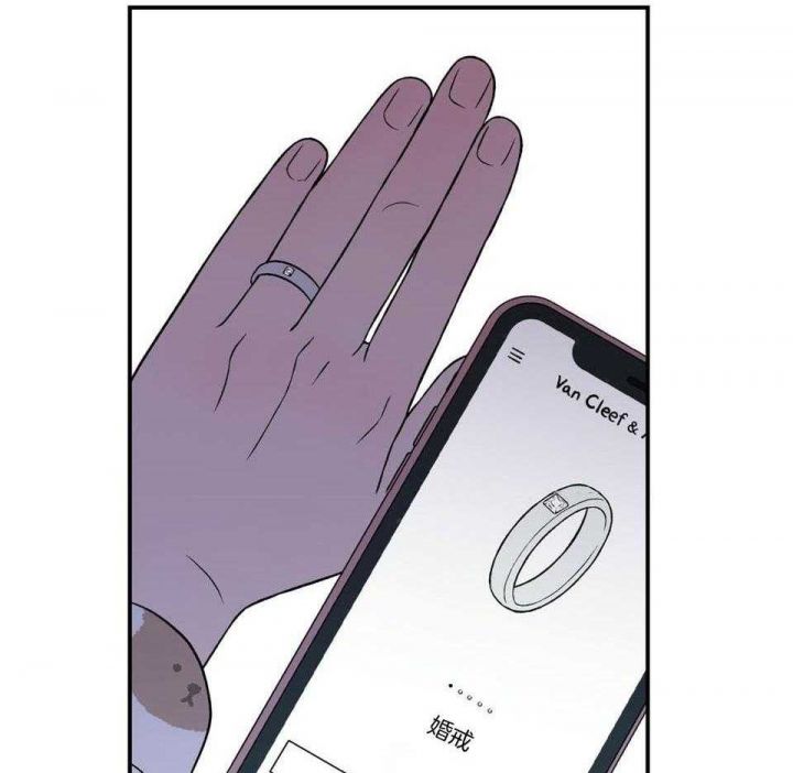 翻转电影漫画,第111话3图