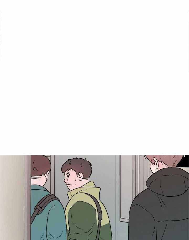 翻转技巧漫画,第119话1图