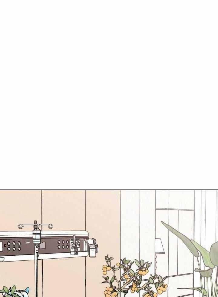 翻转和反转漫画,第121话1图