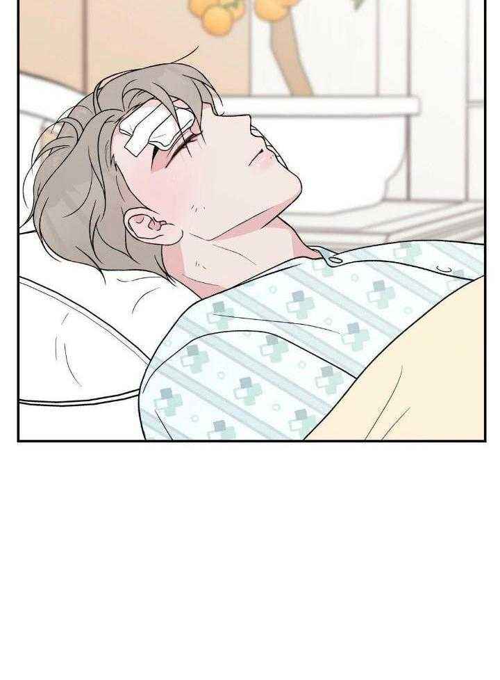 翻转和反转漫画,第121话3图