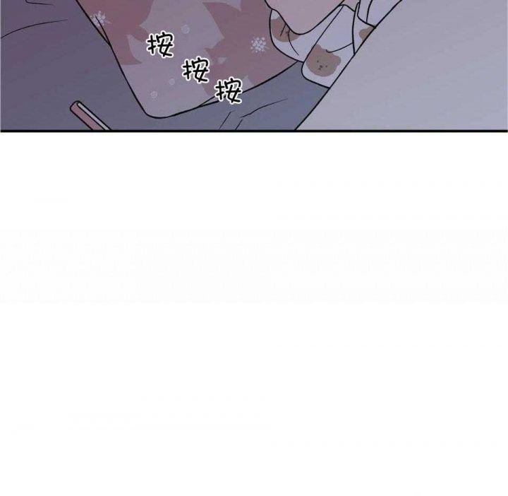 翻转电影漫画,第111话2图