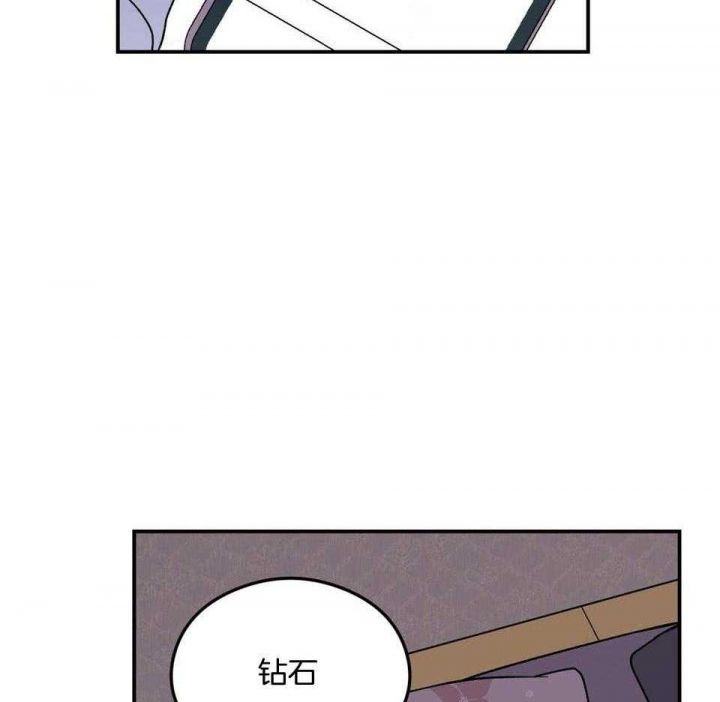 翻转电影漫画,第111话4图