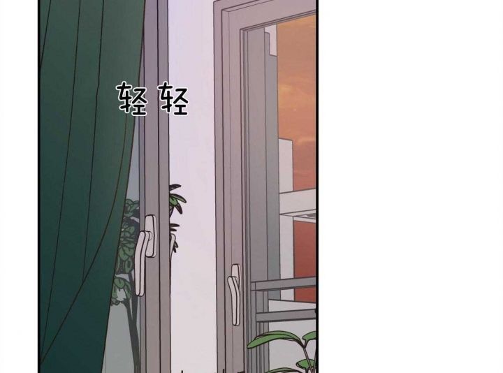 翻转ai视频漫画,第104话2图