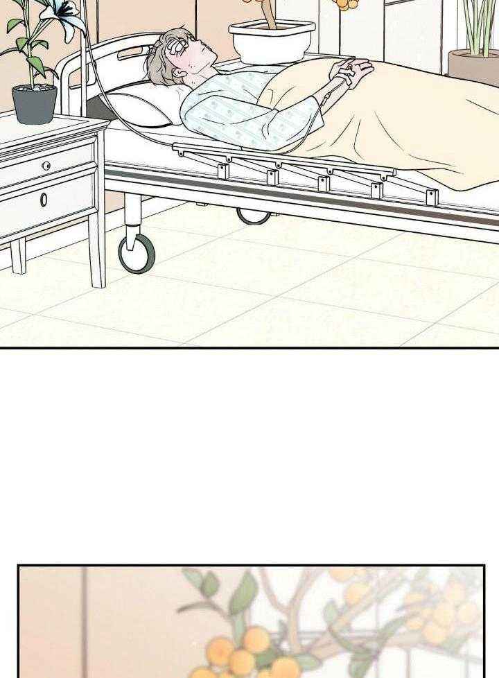 翻转和反转漫画,第121话2图