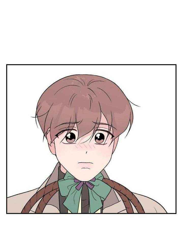 翻转和反转漫画,第121话4图