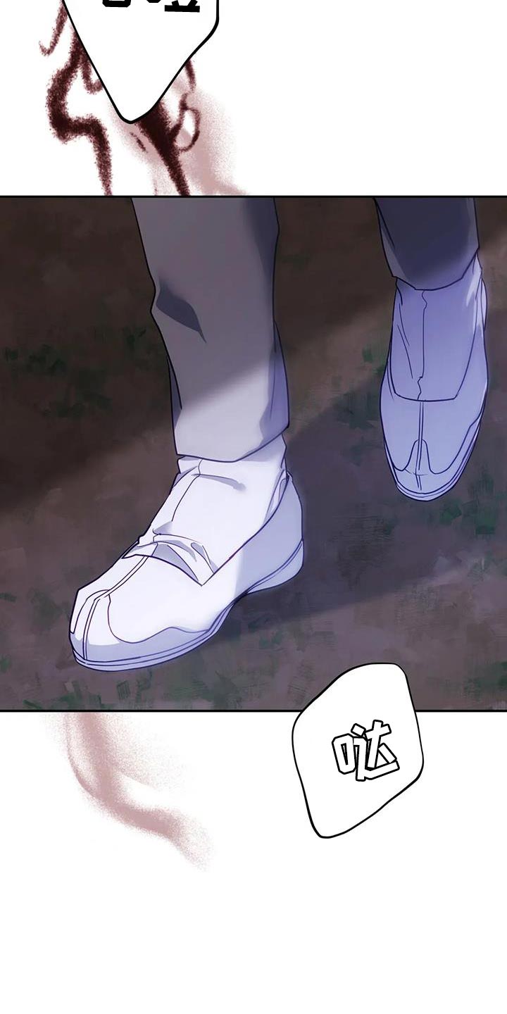 呼唤生活俄剧在线观看无删减在线看免费版漫画,第21话5图