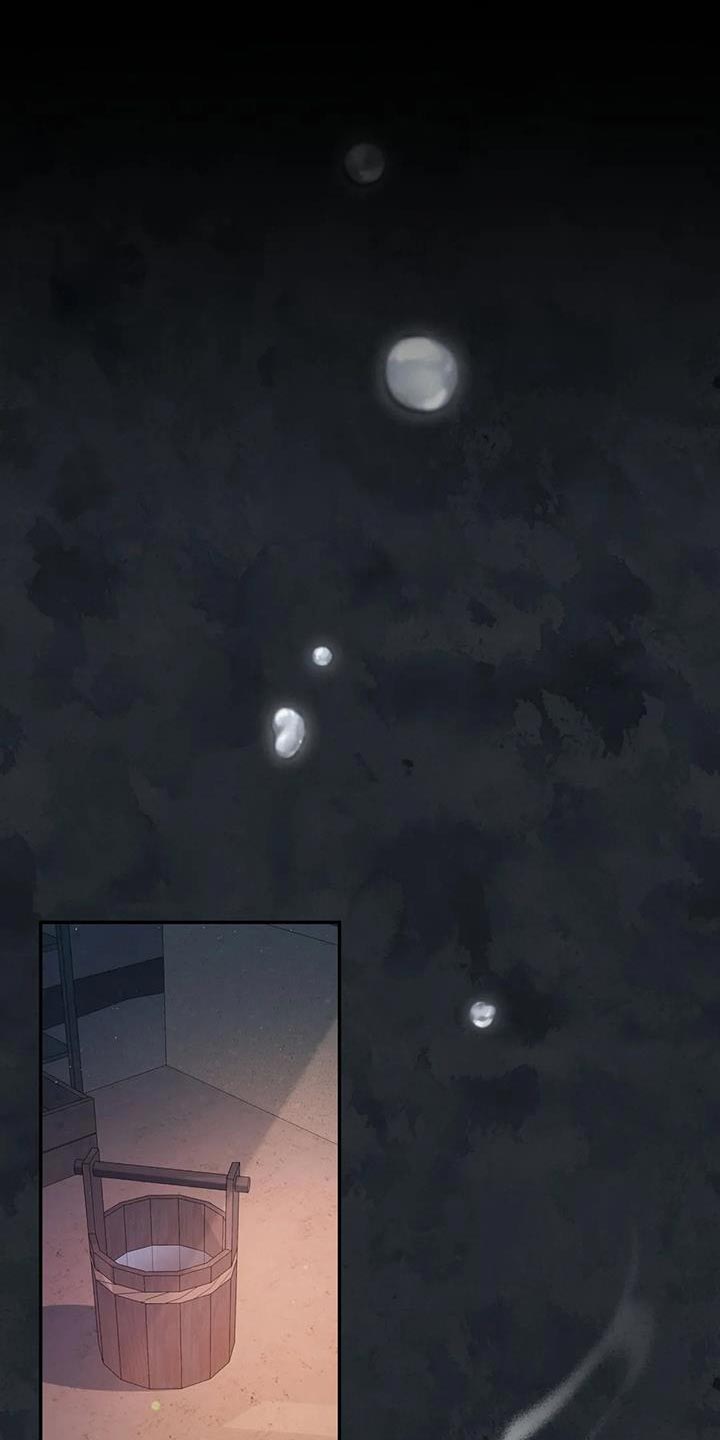 虎年漫画,第30话1图