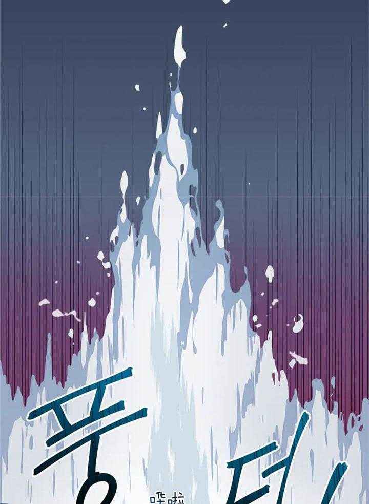 夏天家里有客人要准备什么漫画,第71话4图