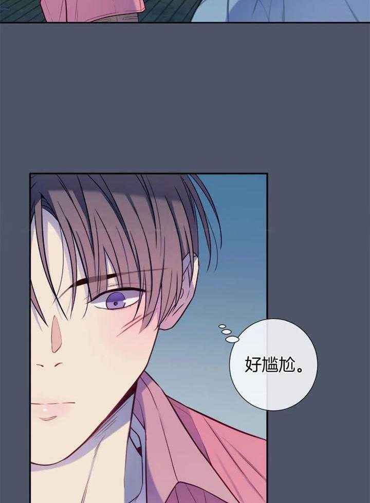 夏天的图片景色大图漫画,第63话3图