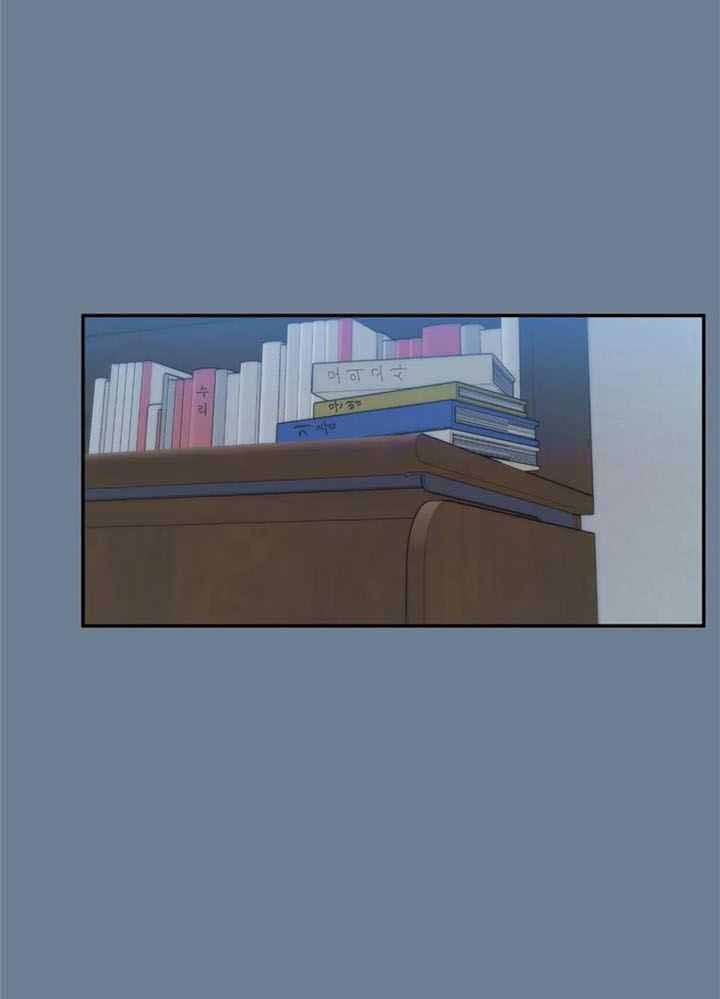 夏天的四字词语100个漫画,第75话1图
