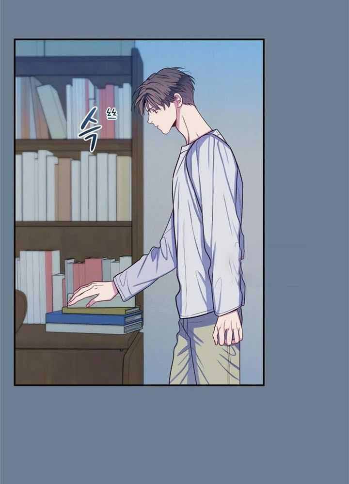夏天的四字词语100个漫画,第75话2图
