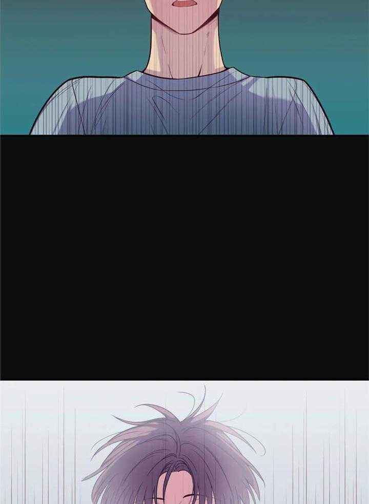 夏天家里有客人要准备什么漫画,第71话2图