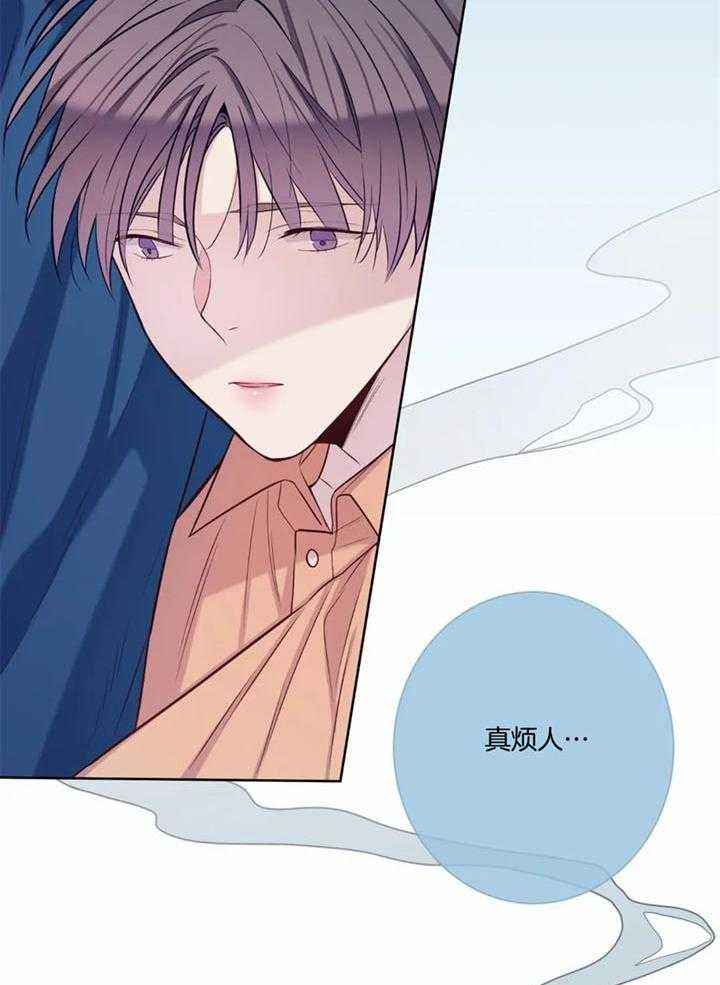 夏天招待客人家常菜漫画,第54话5图