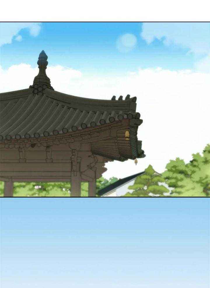 夏天的图片景色大图漫画,第57话1图