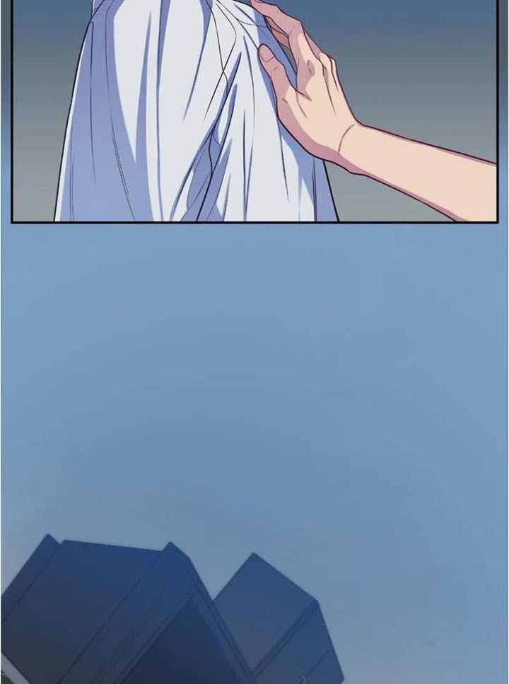夏天的风的歌词漫画,第74话5图