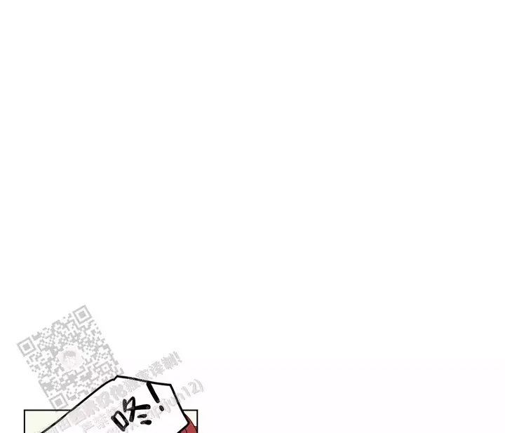 奇怪的梦境漫画更完了吗漫画,第145话3图