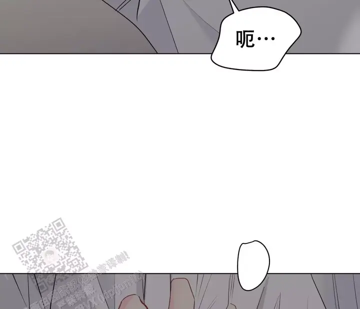 奇怪的梦境未缩减免费漫画,第147话3图