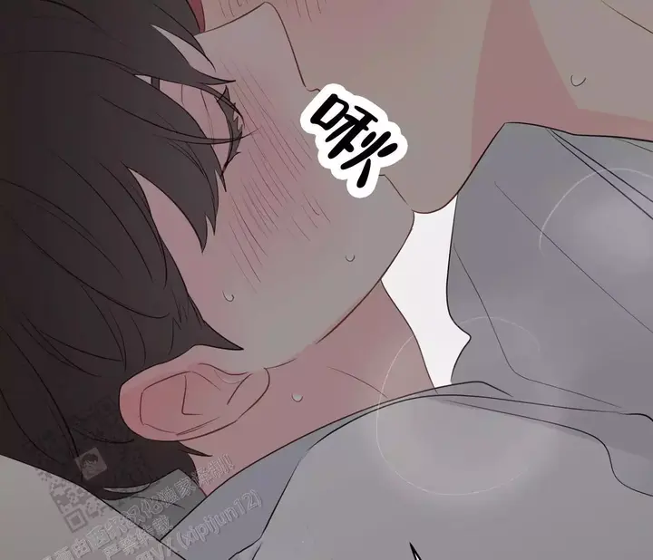 奇怪的梦境未缩减免费漫画,第147话2图