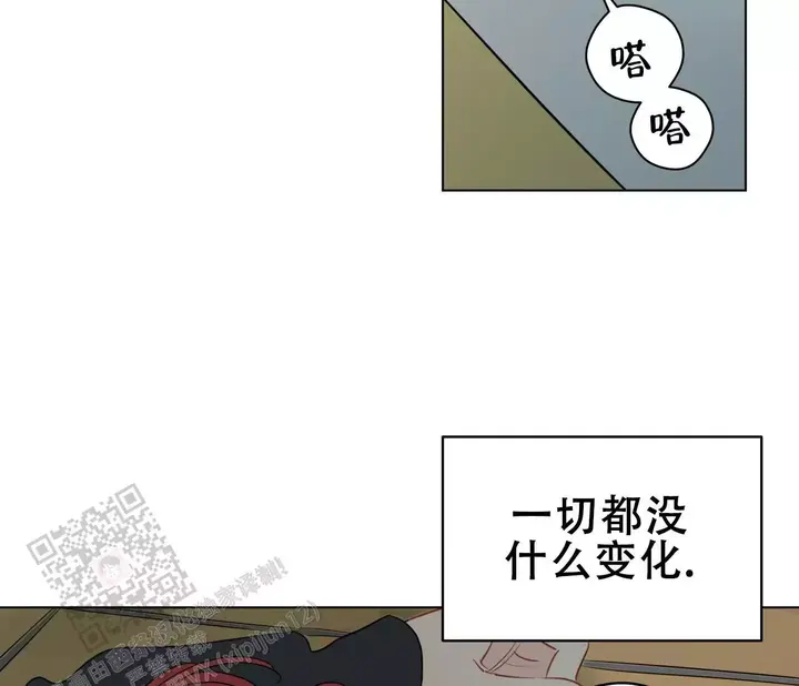 奇怪的梦境免费下拉式漫画,第140话4图