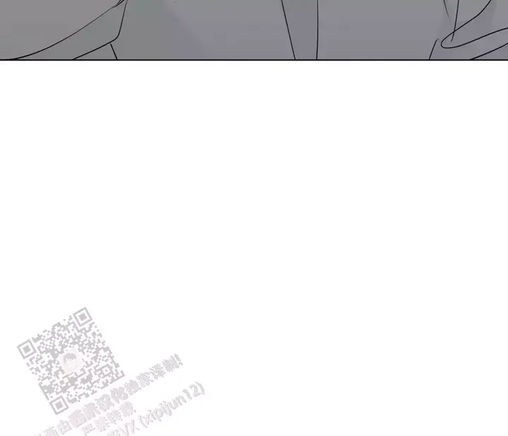 奇怪的梦境游戏漫画,第148话5图