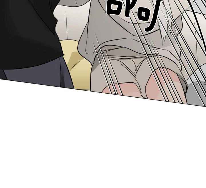 奇怪的梦境免费观看漫画,第120话5图