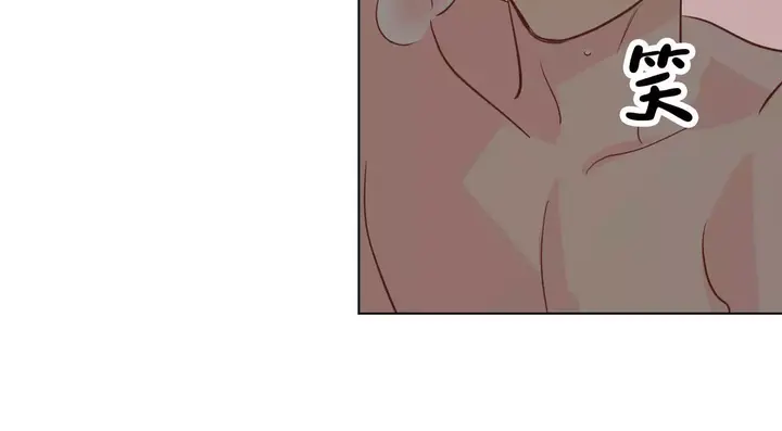 奇怪的梦境漫画免费观看完整未删减版漫画,第151话3图