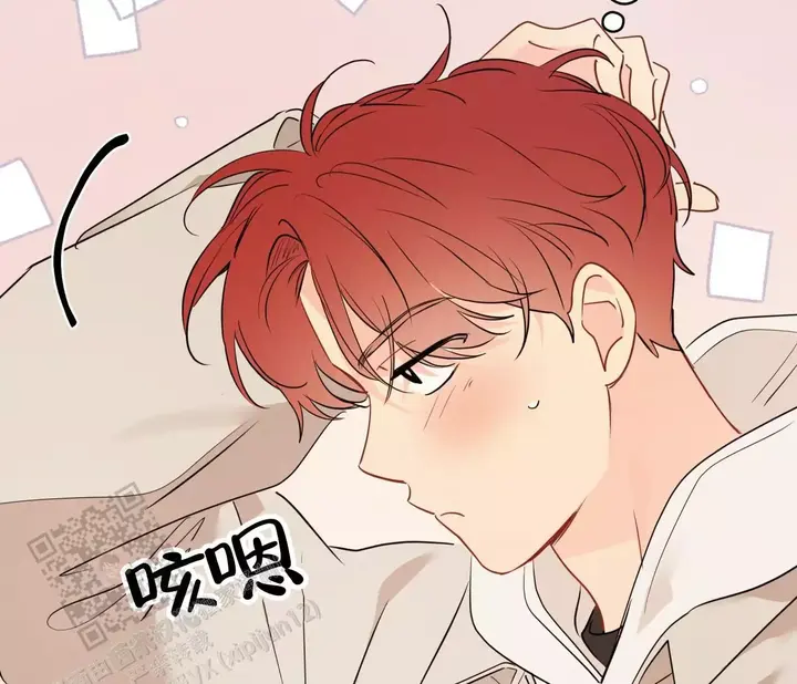 奇怪的梦境动态壁纸漫画,第137话4图