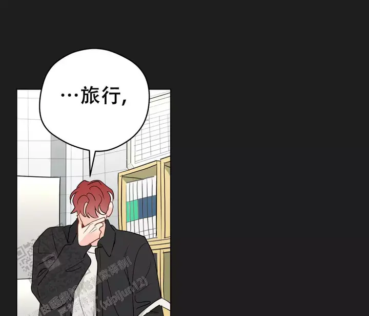 奇怪的梦境解谜漫画,第142话1图