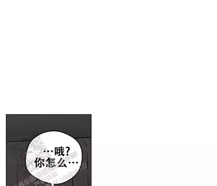 奇怪的梦境漫画免费观看完整未删减版漫画,第151话1图