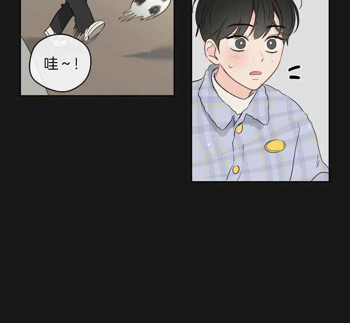 奇怪的梦境免费完整版漫画,第122话3图