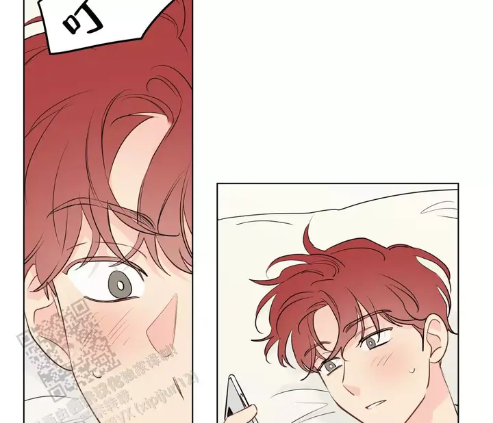 奇怪的梦境漫画更完了吗漫画,第145话4图