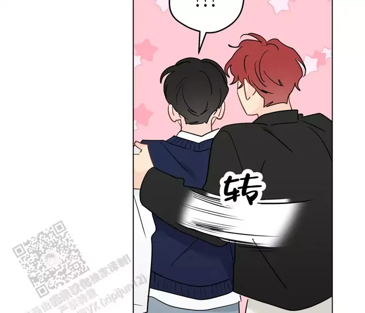 无删减漫画,第143话3图