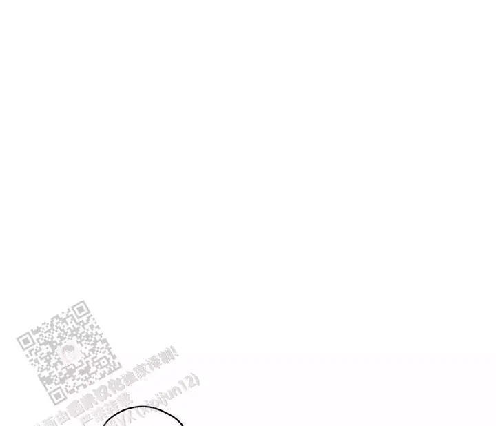 奇怪的梦境动态壁纸漫画,第137话1图