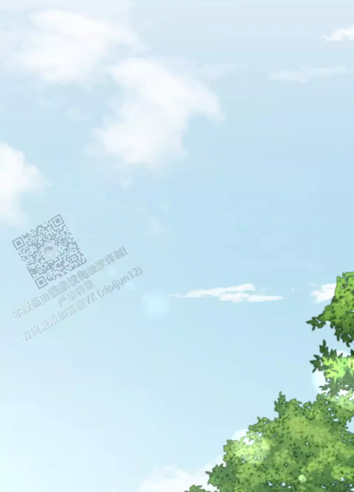 大公阁下小说原著漫画,第96话5图