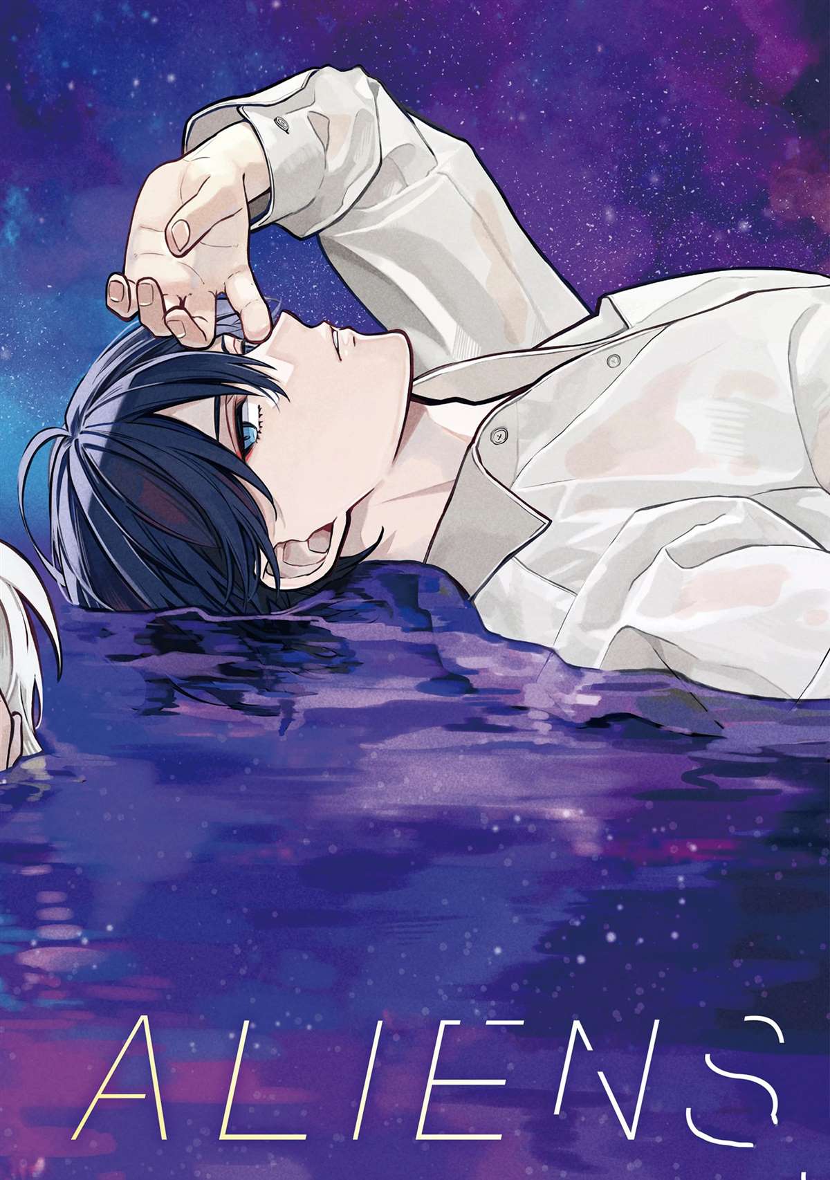 东京异星人漫画全集漫画,第51话2图