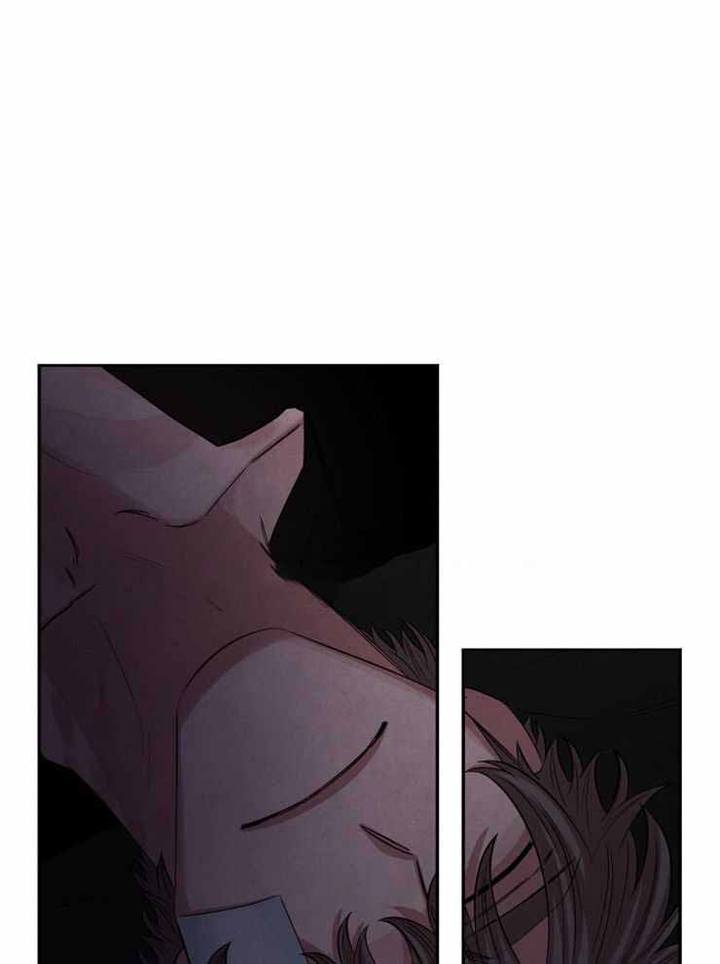 珊瑚用什么感官来捕食漫画,第89话1图