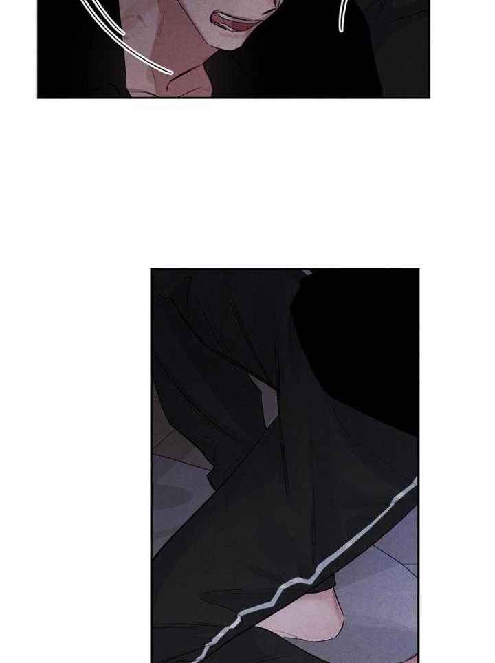 珊瑚用什么感官来捕食漫画,第89话5图
