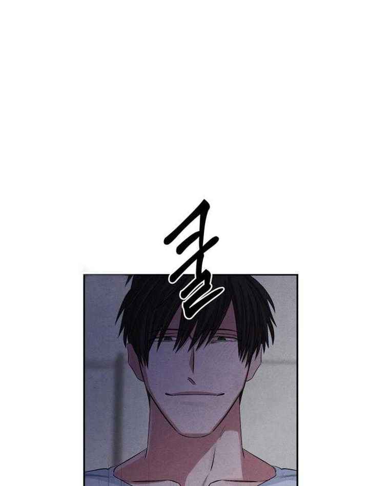 珊瑚是植物还是动物漫画,第75话3图