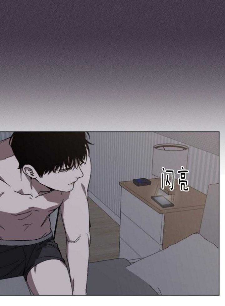 珊瑚石图片大全大图漫画,第61话5图
