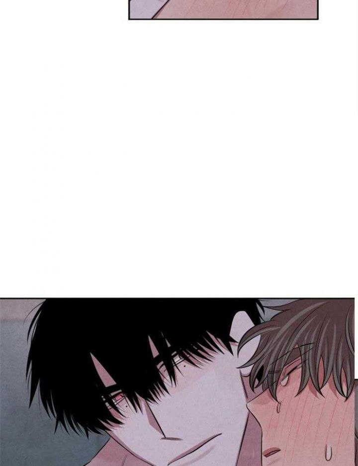 珊瑚石手串漫画,第68话2图