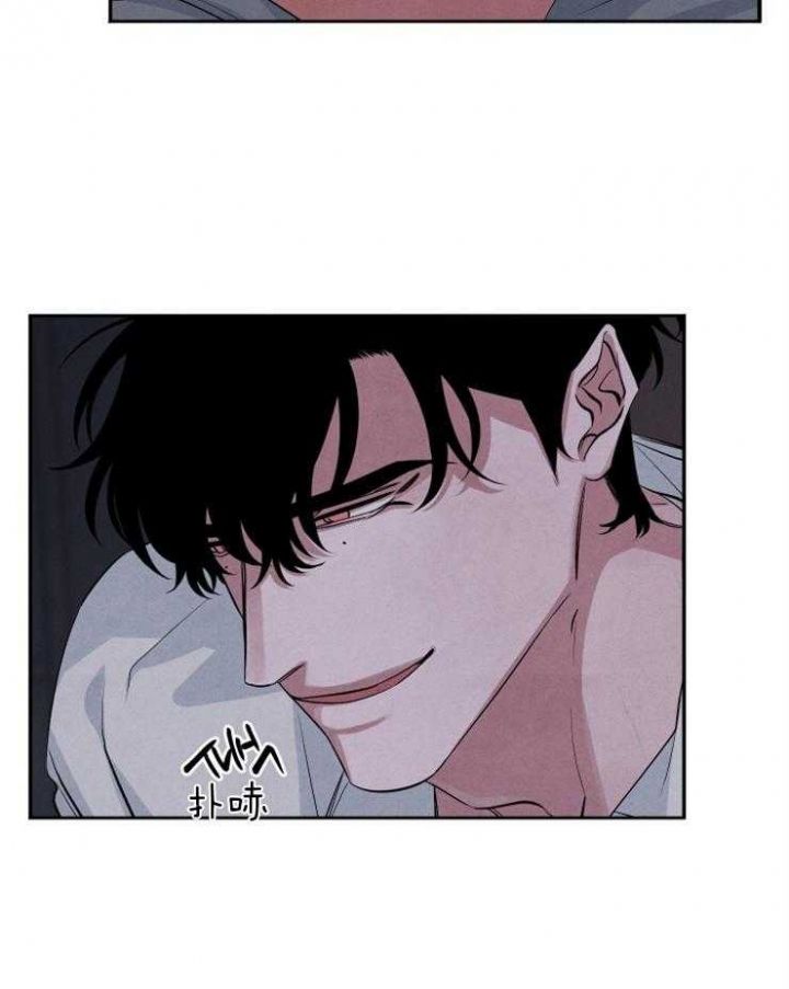 珊瑚大餐是谁的食物漫画,第59话2图