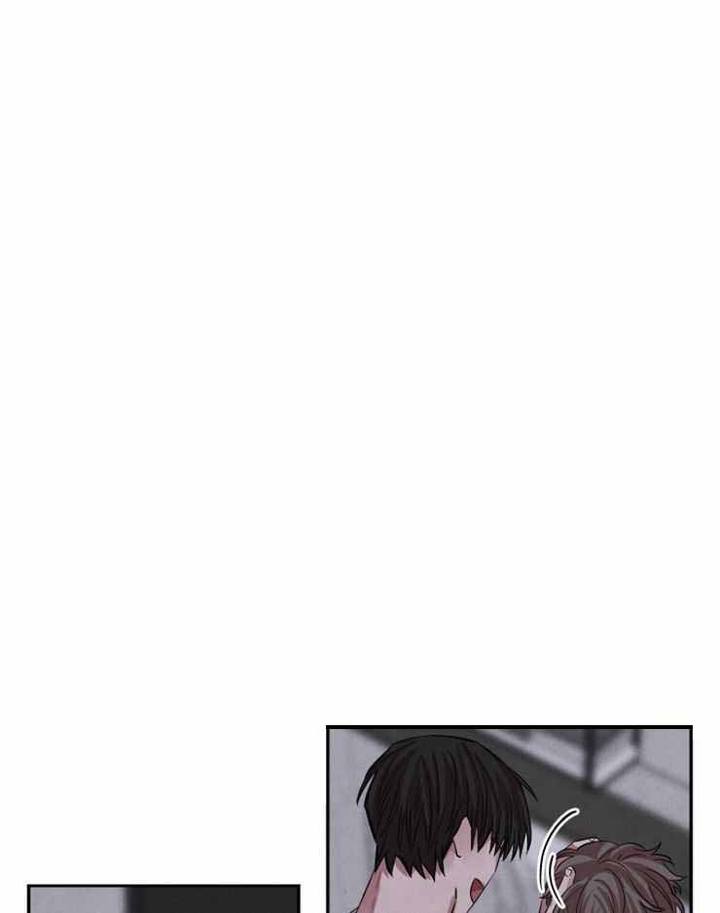 珊瑚是什么颜色的漫画,第76话1图