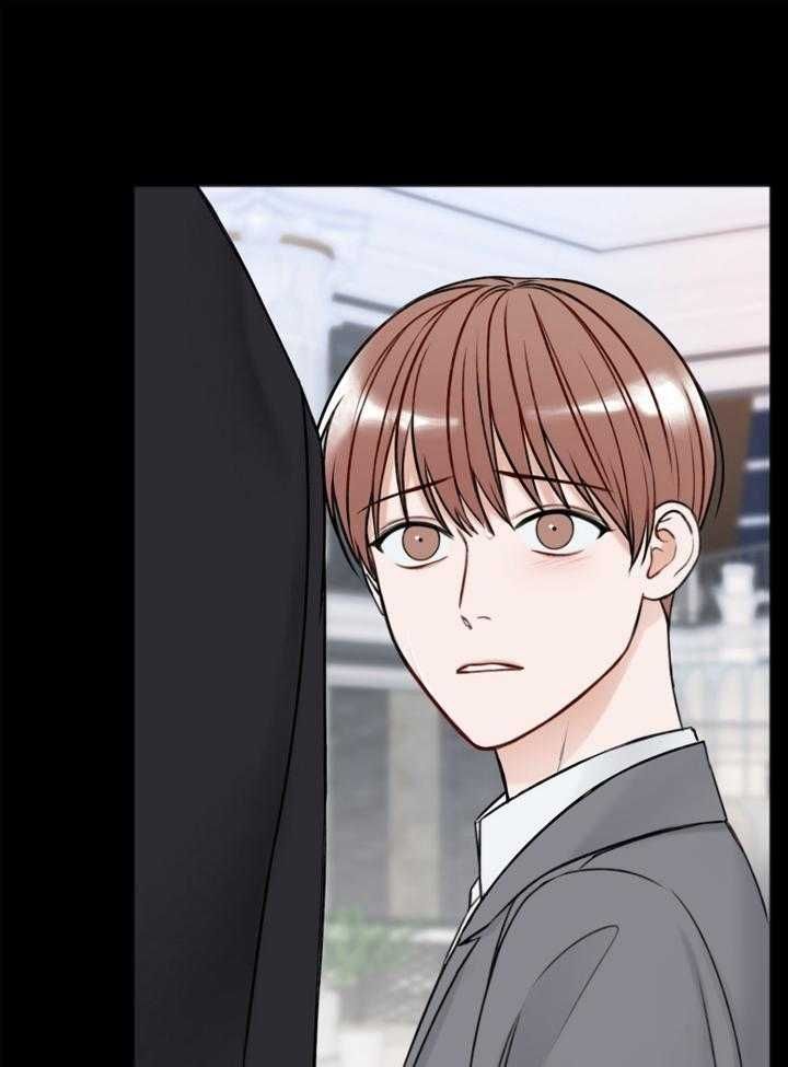 私人房间漫画韩漫免费漫画,第96话1图