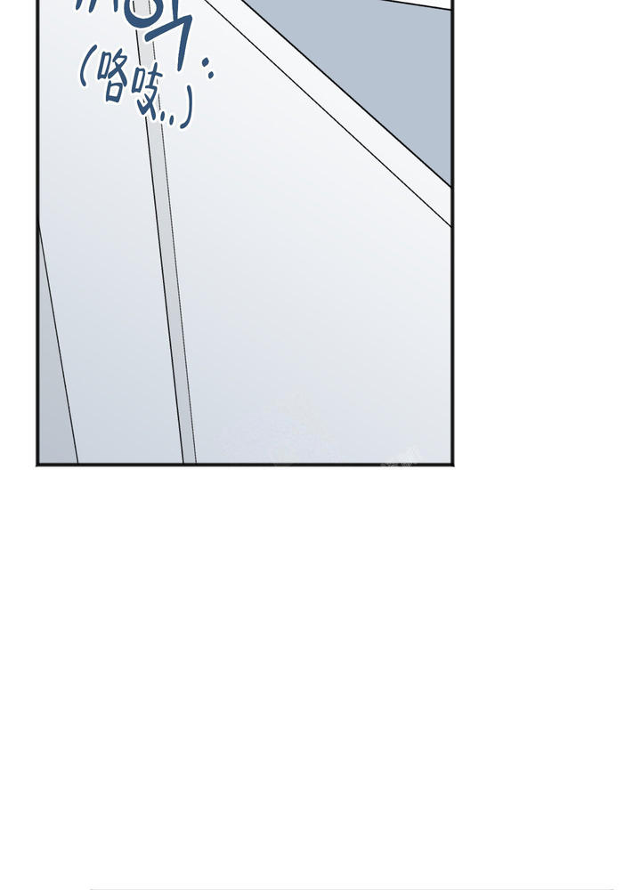 私人房间夜店漫画,第120话2图
