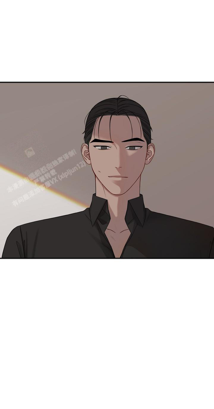 私人房间解压馆推荐漫画,第133话1图