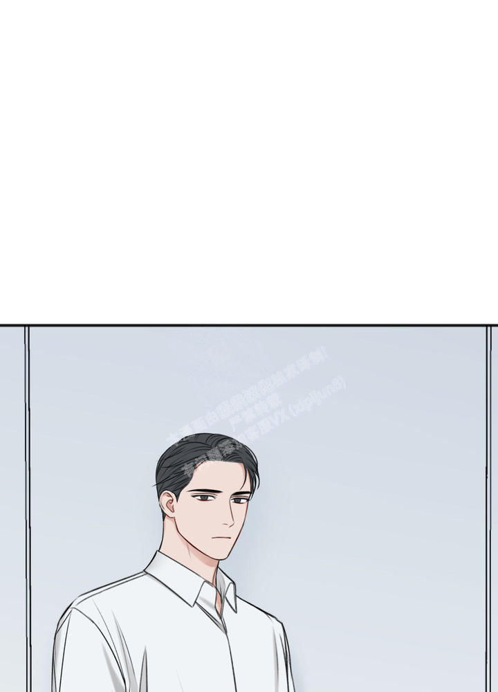 私人房间夜店漫画,第120话4图