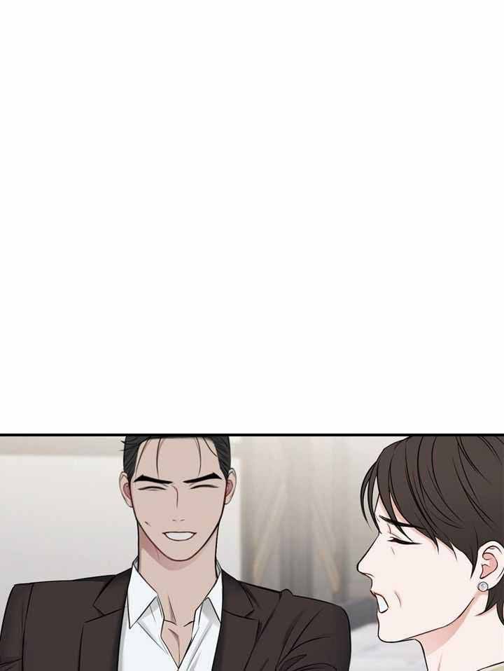 私人房间可以出租吗漫画,第113话1图