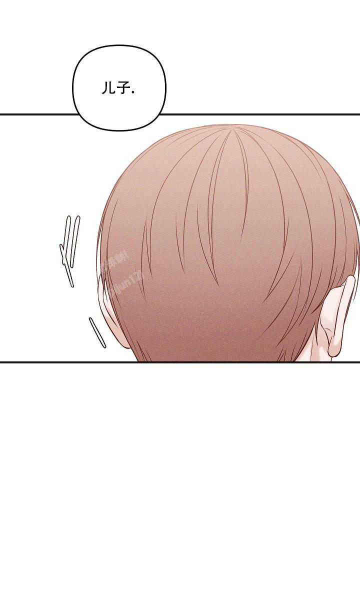 私人房间如何设计漫画,第137话3图
