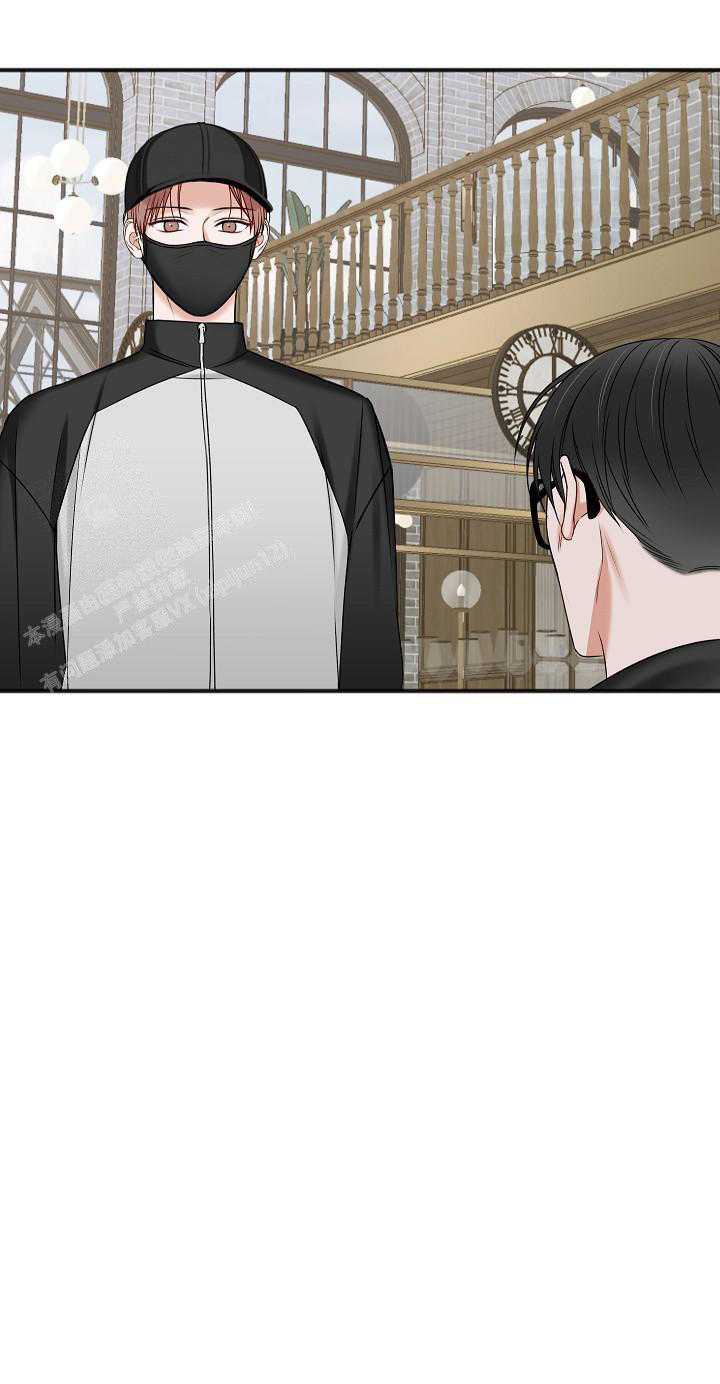 私人房间解压馆推荐漫画,第130话3图