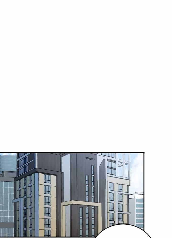 私人房间床漫画,第105话1图